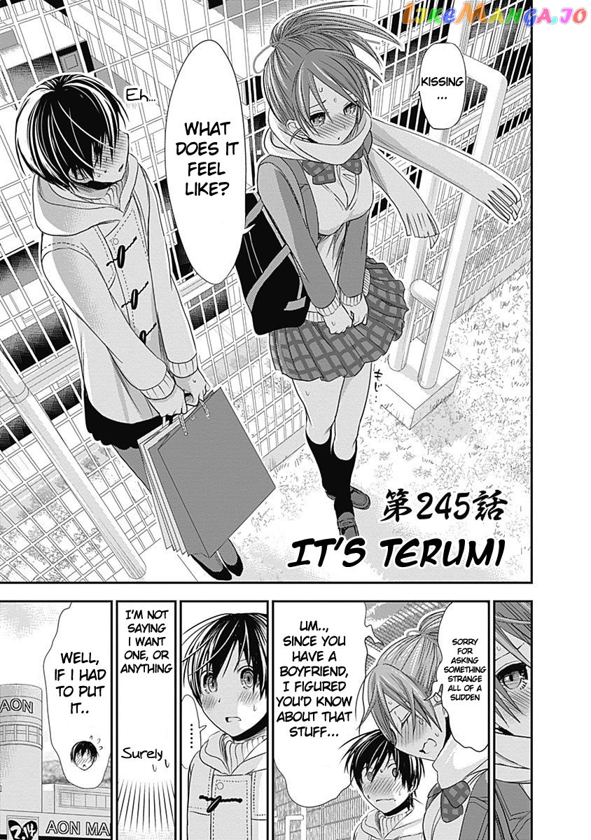 Minamoto-Kun Monogatari chapter 245 - page 2