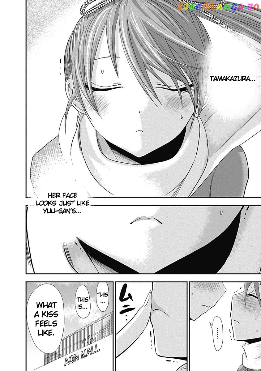 Minamoto-Kun Monogatari chapter 245 - page 5