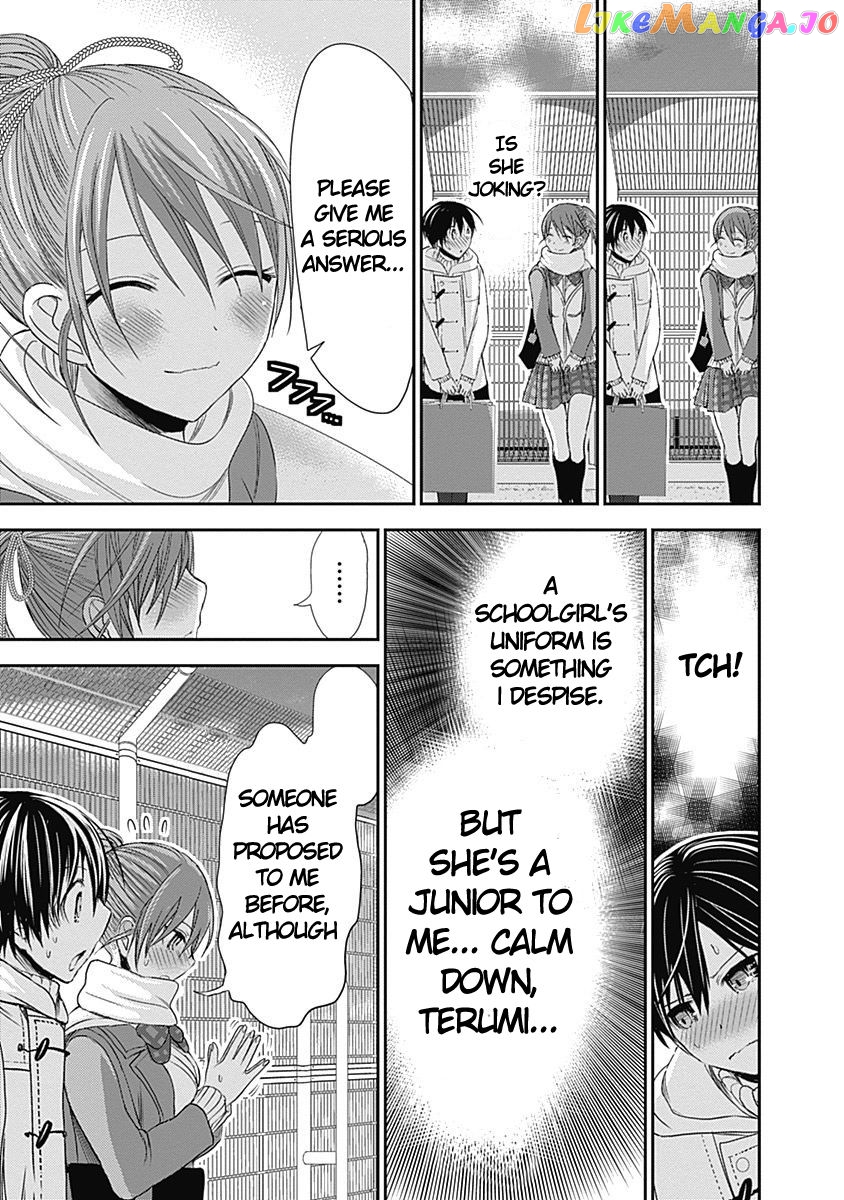 Minamoto-Kun Monogatari chapter 245 - page 8