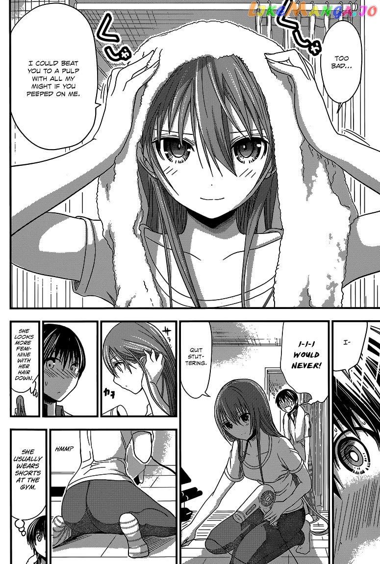 Minamoto-Kun Monogatari chapter 151 - page 3