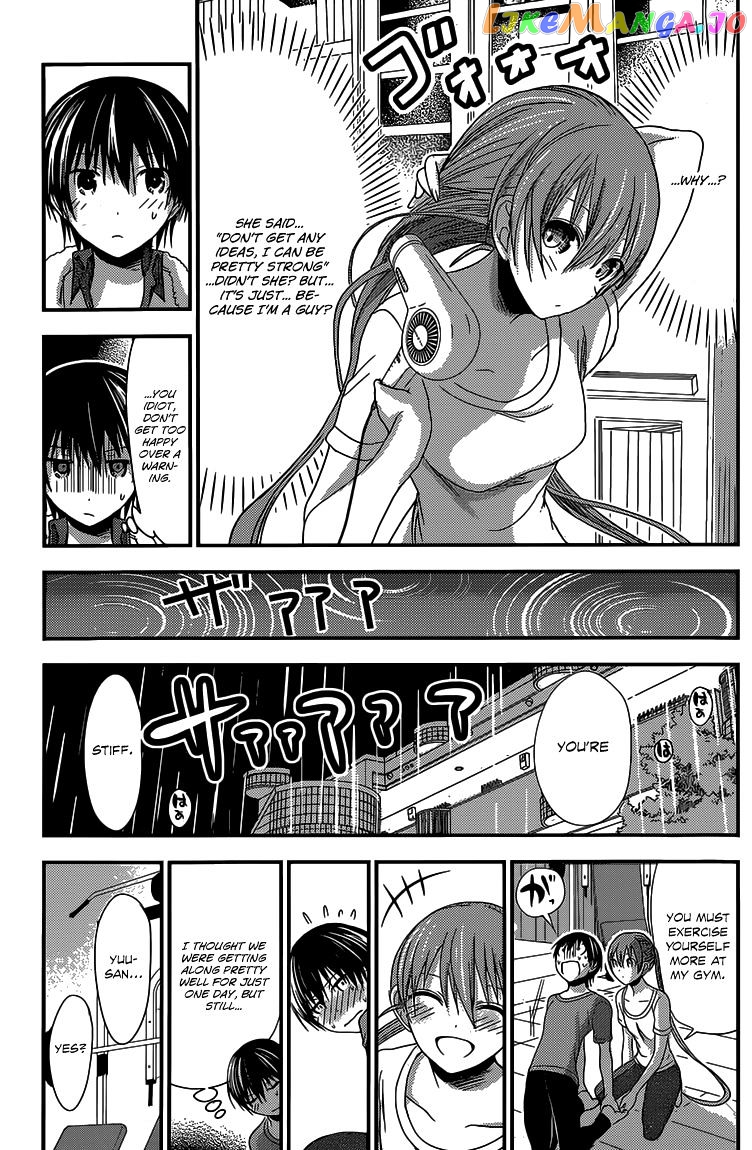 Minamoto-Kun Monogatari chapter 151 - page 4