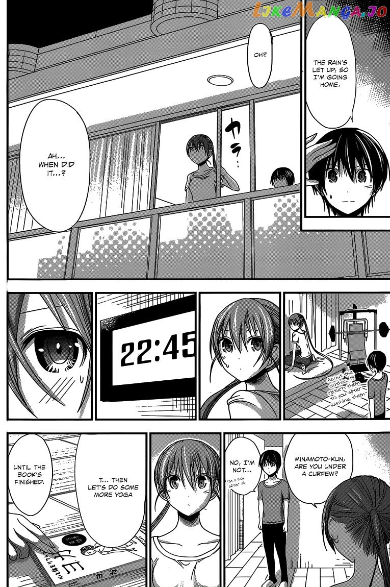 Minamoto-Kun Monogatari chapter 151 - page 5