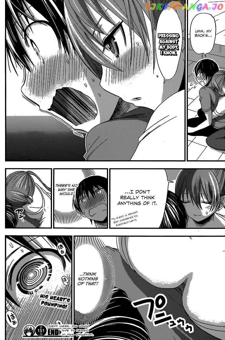 Minamoto-Kun Monogatari chapter 151 - page 9