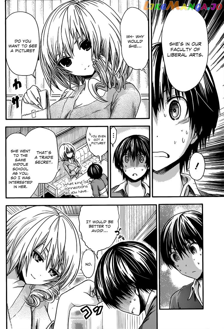 Minamoto-Kun Monogatari chapter 56 - page 4