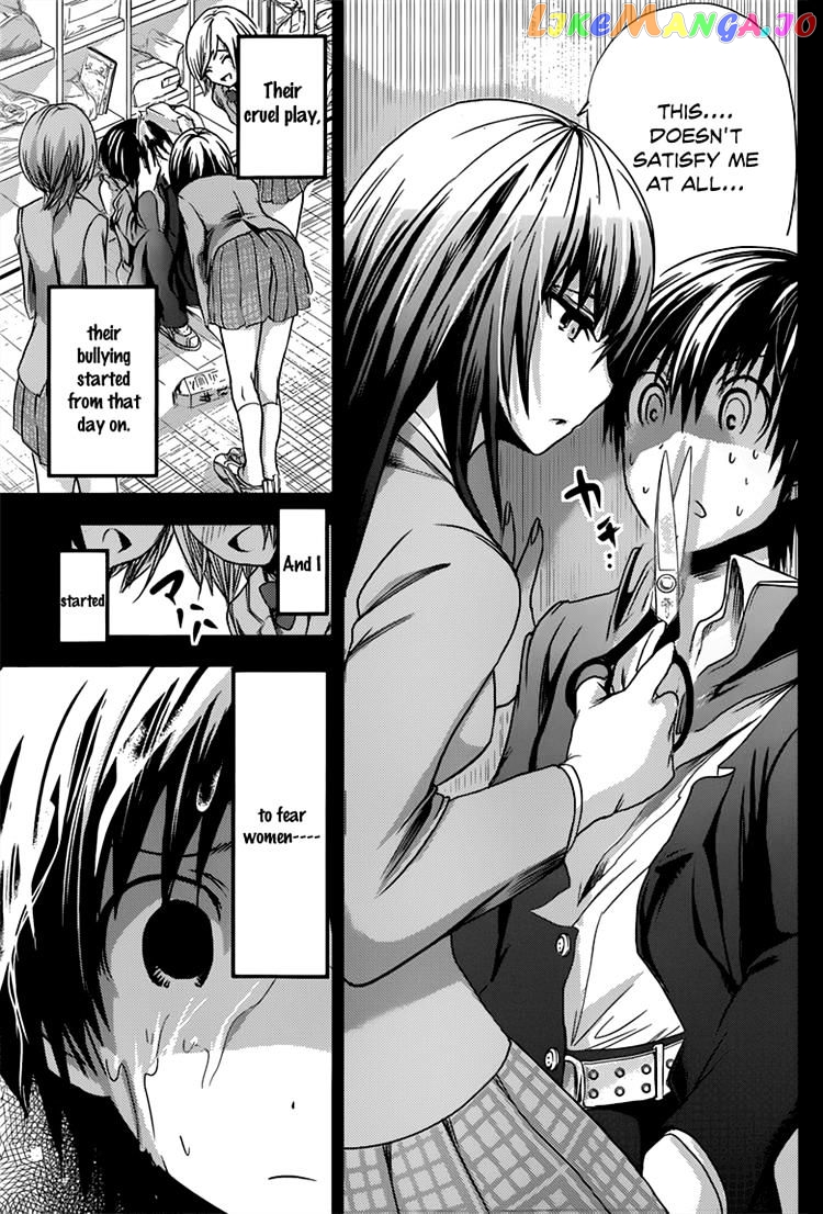 Minamoto-Kun Monogatari chapter 56 - page 7