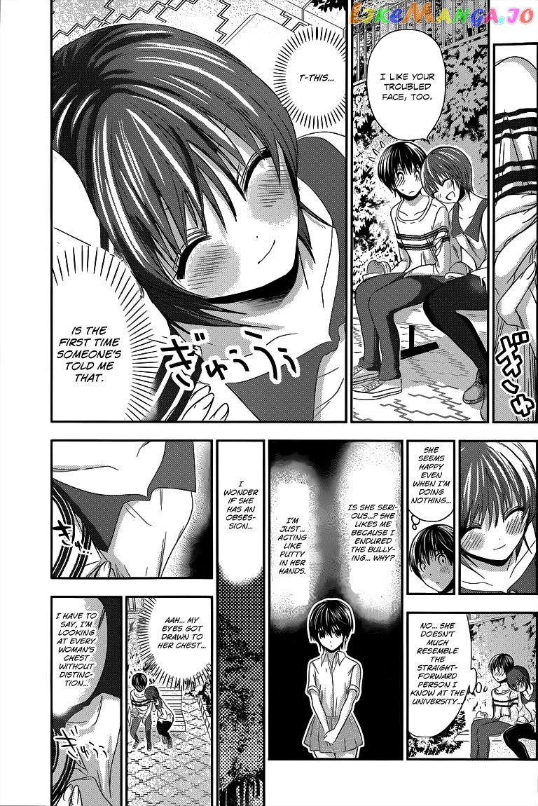 Minamoto-Kun Monogatari chapter 104 - page 4