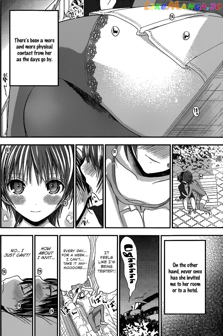 Minamoto-Kun Monogatari chapter 104 - page 5
