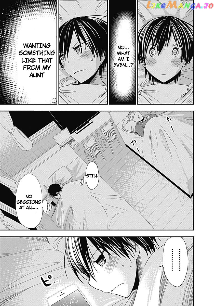 Minamoto-Kun Monogatari chapter 246 - page 8