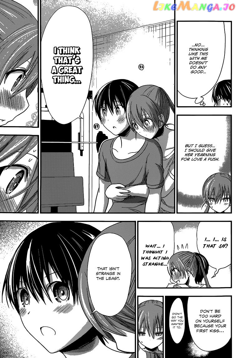 Minamoto-Kun Monogatari chapter 152 - page 6