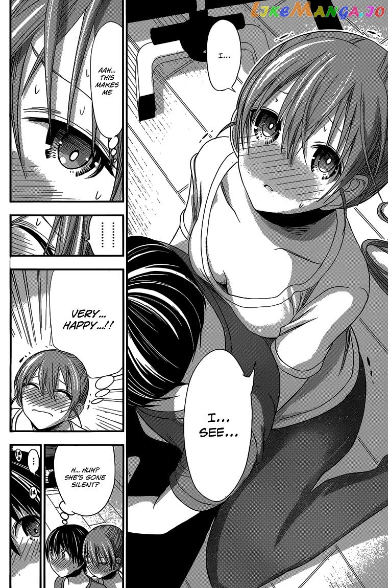 Minamoto-Kun Monogatari chapter 152 - page 7