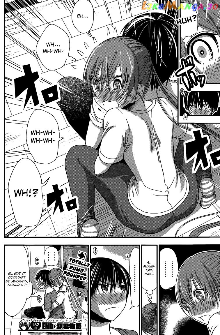 Minamoto-Kun Monogatari chapter 152 - page 9