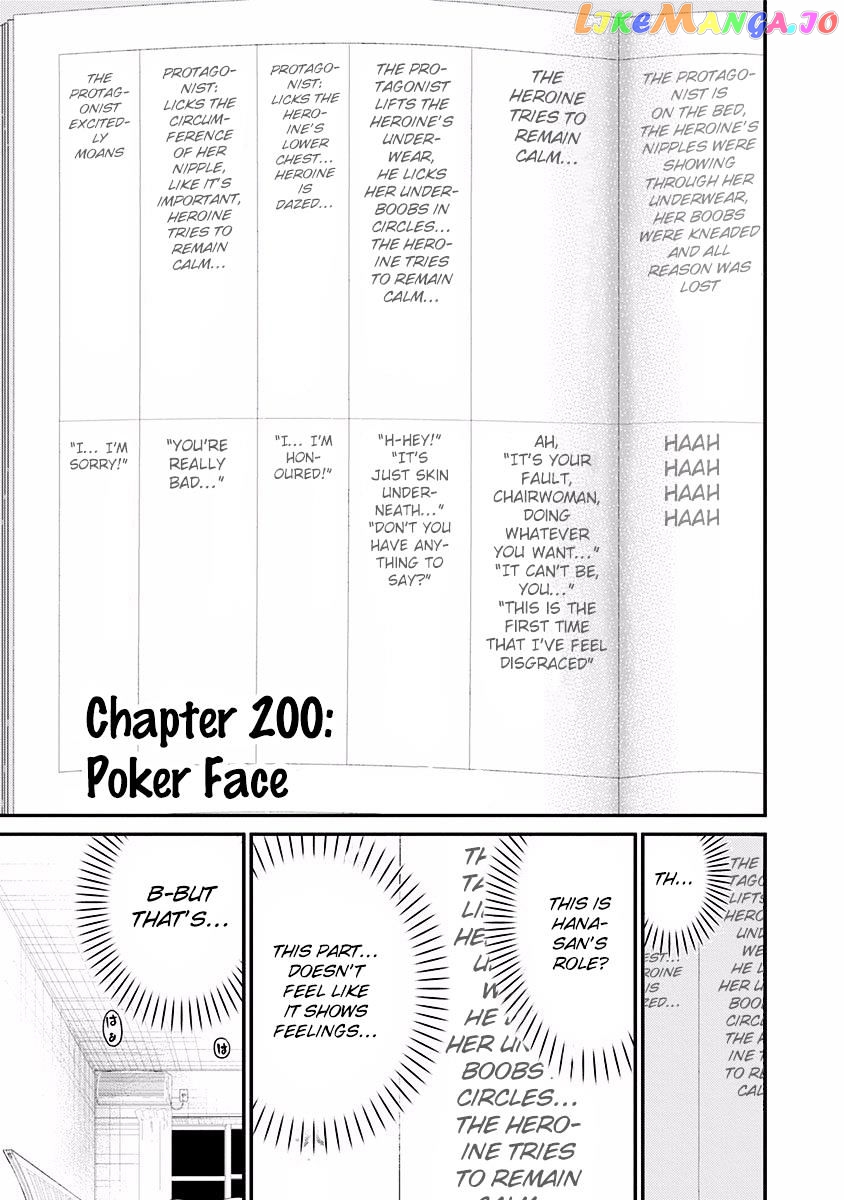 Minamoto-Kun Monogatari chapter 200 - page 2