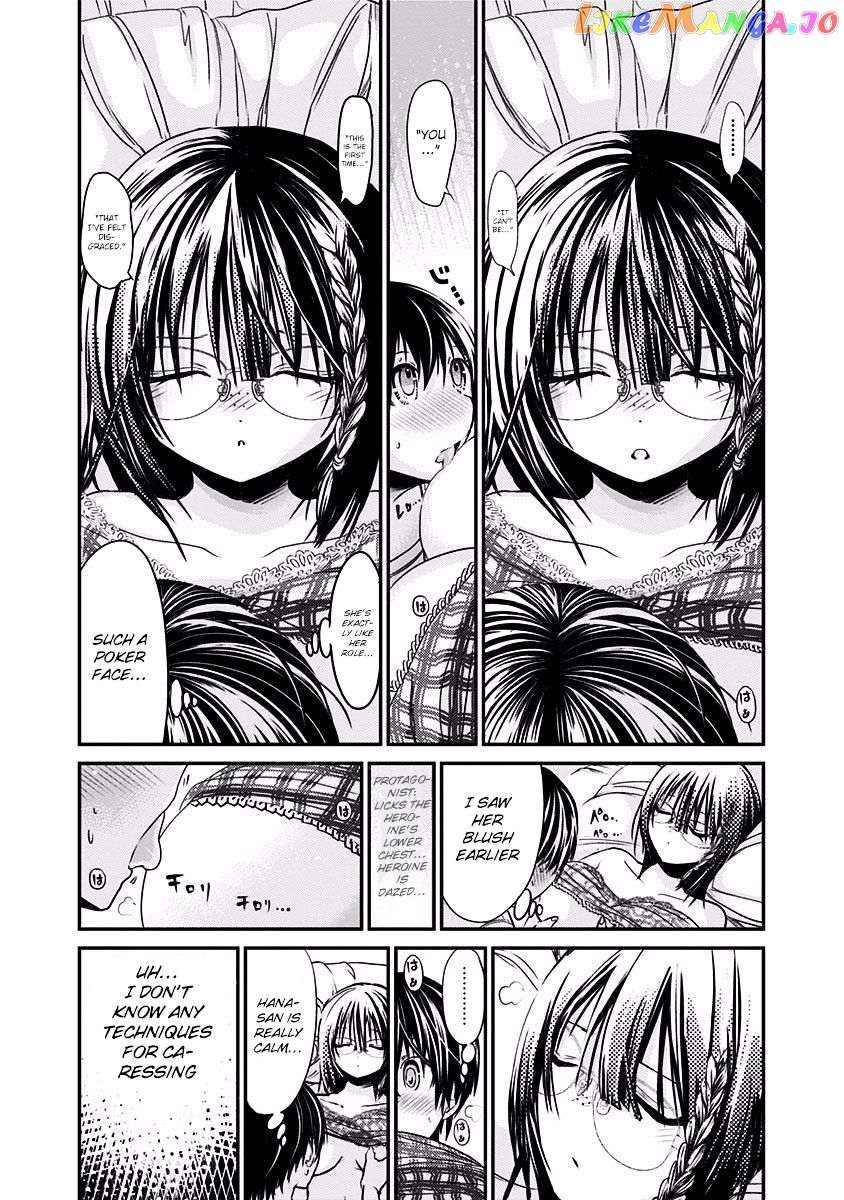 Minamoto-Kun Monogatari chapter 200 - page 4