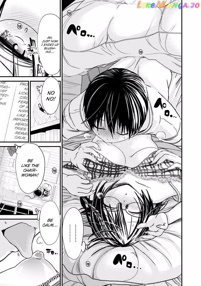 Minamoto-Kun Monogatari chapter 200 - page 8