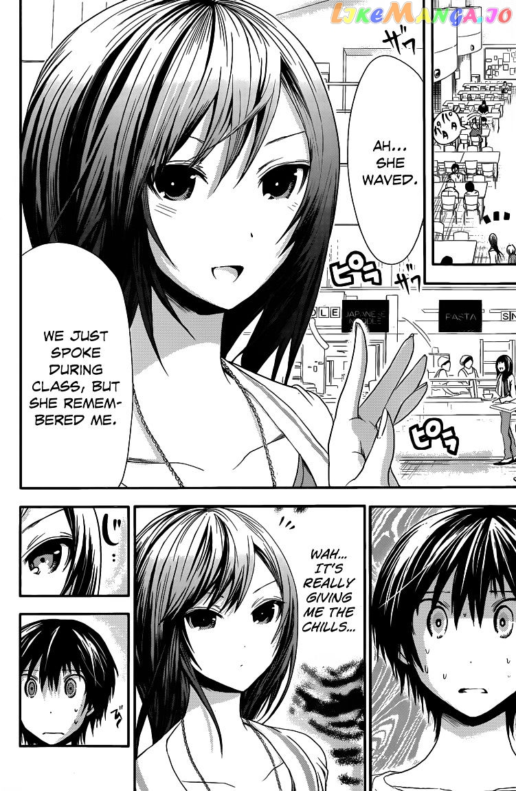 Minamoto-Kun Monogatari chapter 57 - page 3