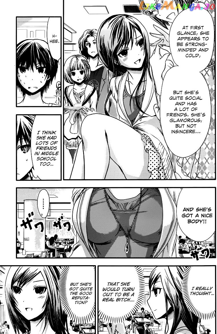 Minamoto-Kun Monogatari chapter 57 - page 6
