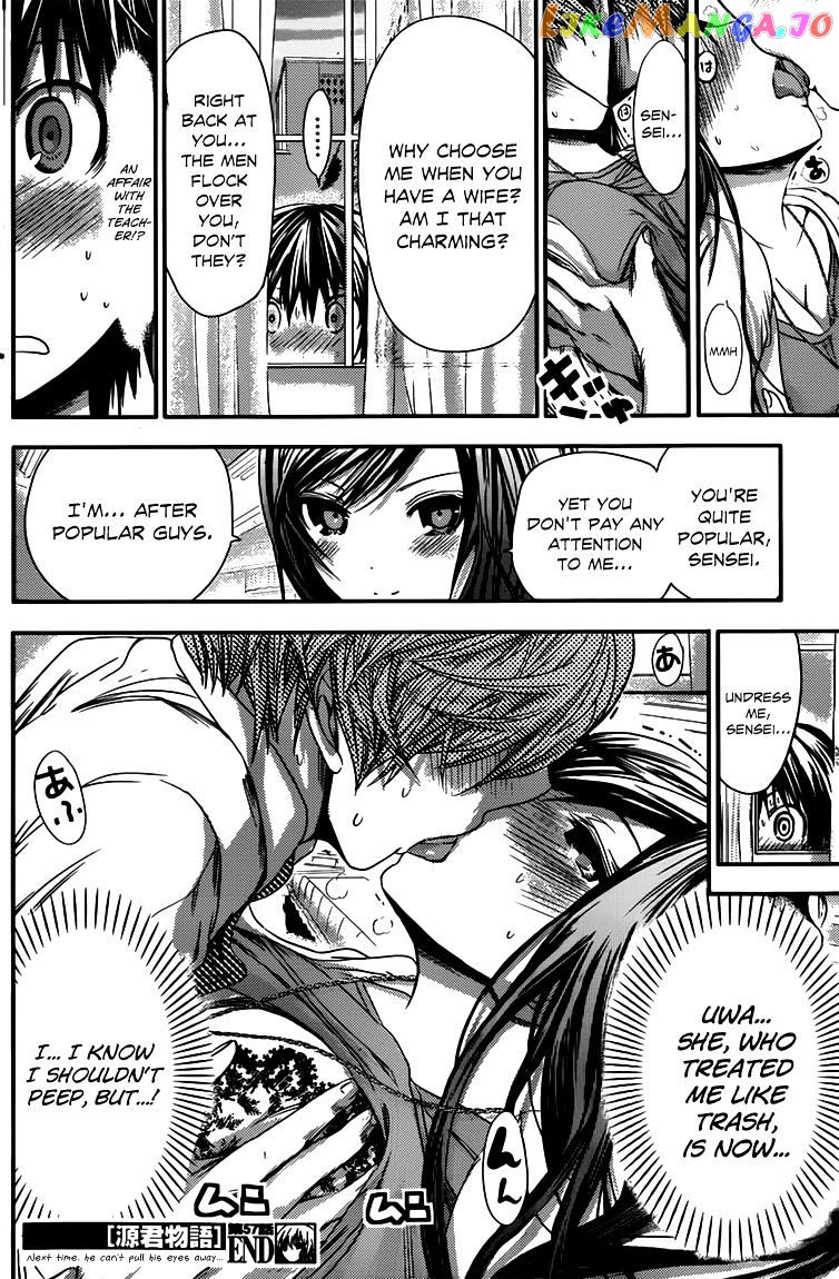 Minamoto-Kun Monogatari chapter 57 - page 9
