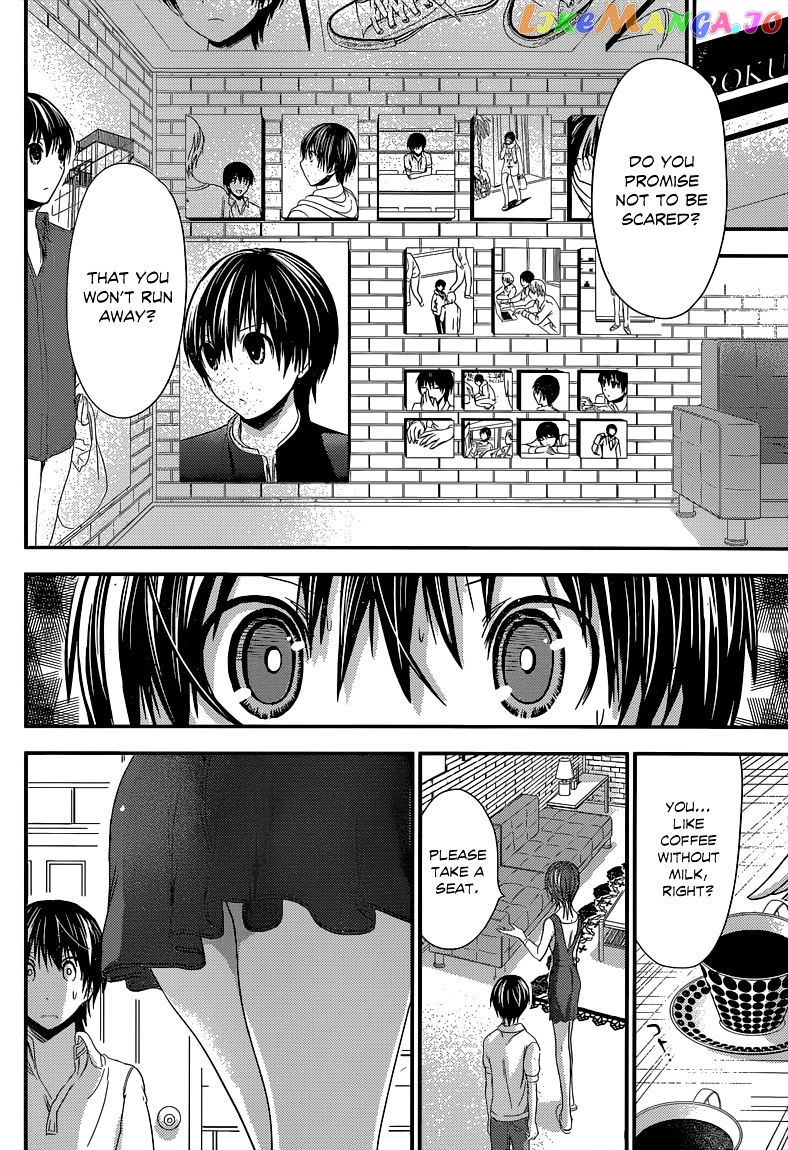 Minamoto-Kun Monogatari chapter 105 - page 3