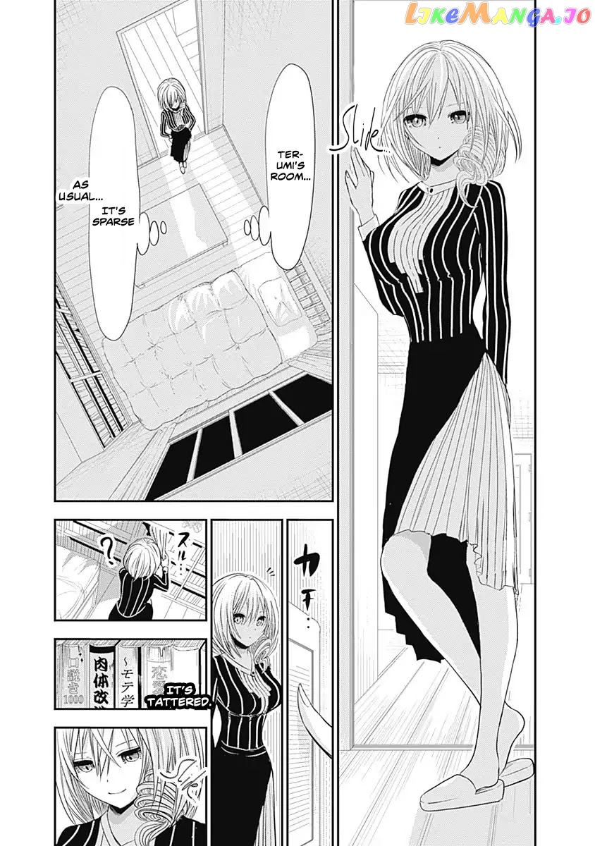 Minamoto-Kun Monogatari chapter 247 - page 5