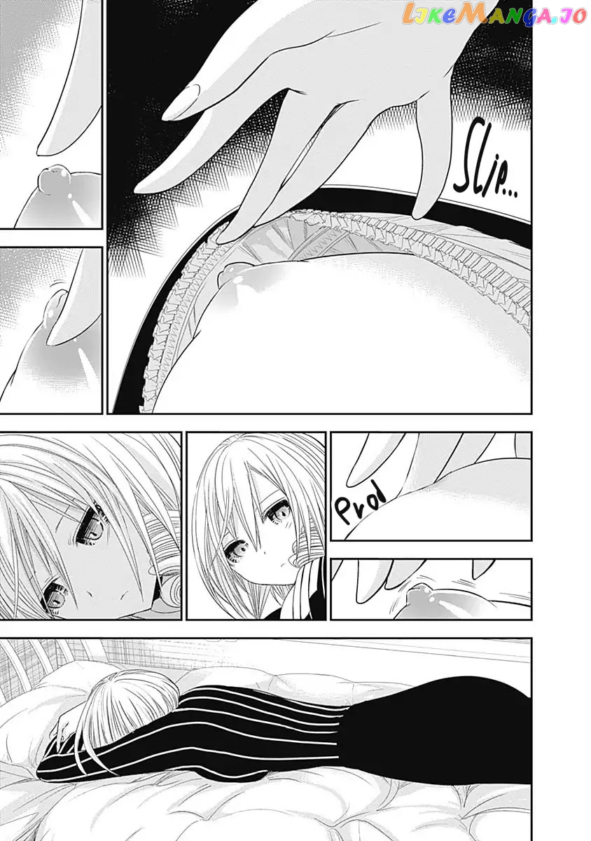 Minamoto-Kun Monogatari chapter 247 - page 9