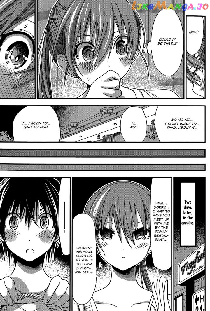 Minamoto-Kun Monogatari chapter 153 - page 7
