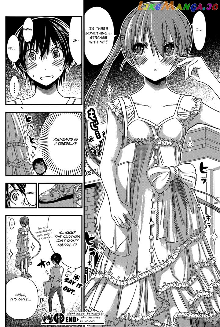 Minamoto-Kun Monogatari chapter 153 - page 8