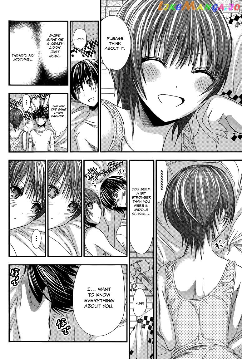 Minamoto-Kun Monogatari chapter 106 - page 5