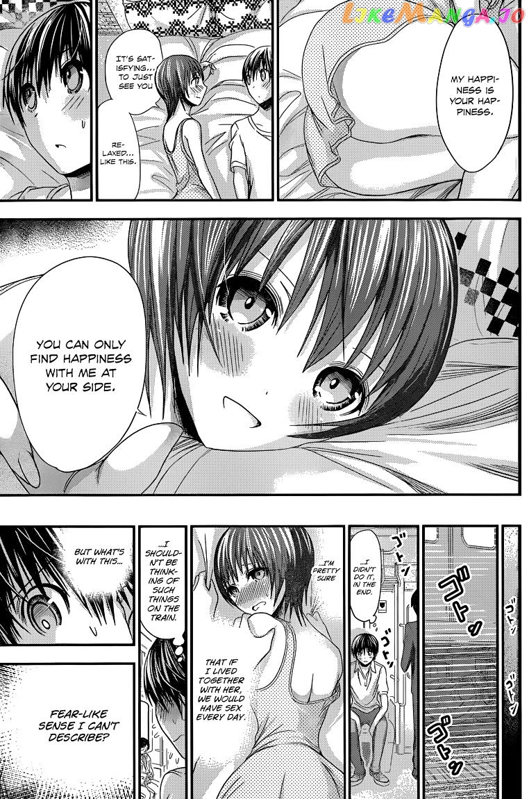 Minamoto-Kun Monogatari chapter 106 - page 6