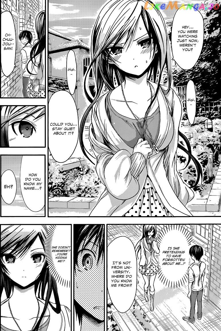 Minamoto-Kun Monogatari chapter 58 - page 5