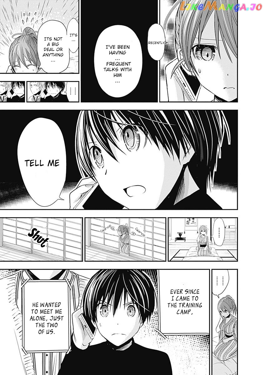 Minamoto-Kun Monogatari chapter 248 - page 6