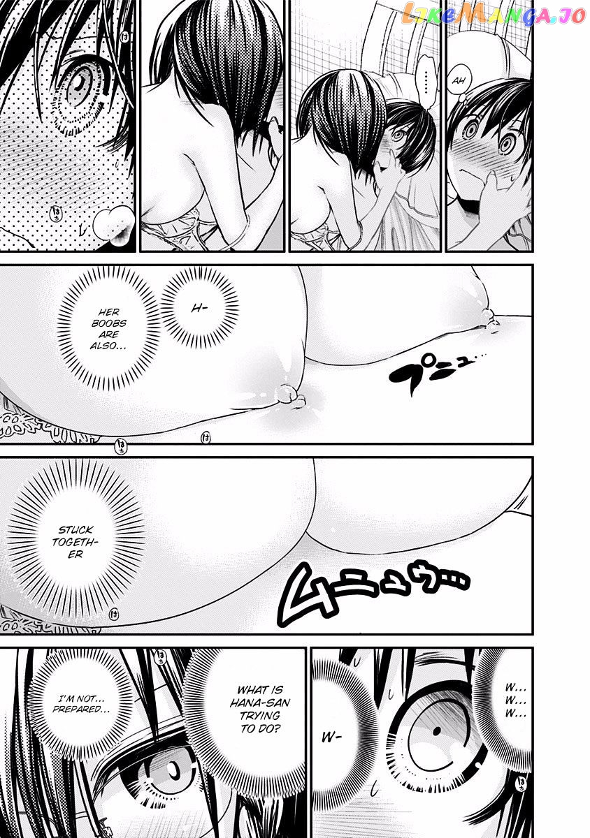 Minamoto-Kun Monogatari chapter 202 - page 4