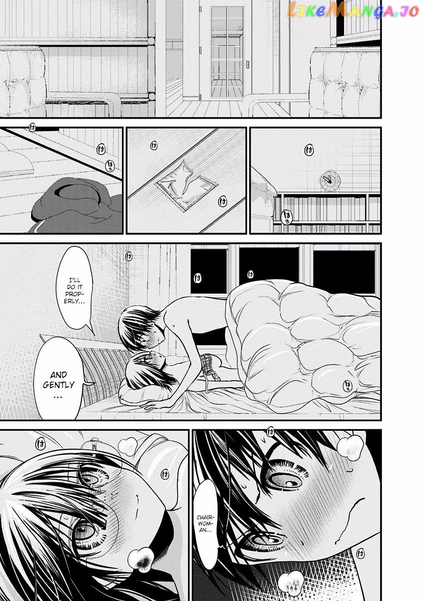 Minamoto-Kun Monogatari chapter 202 - page 8