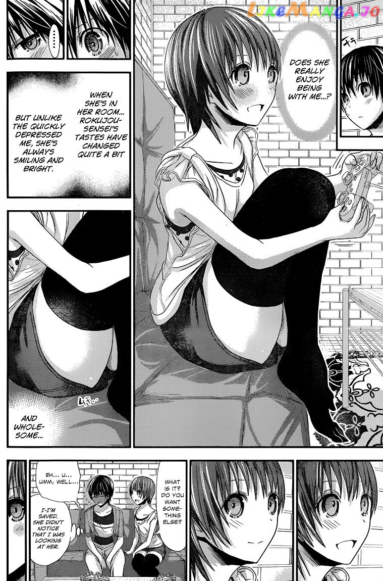Minamoto-Kun Monogatari chapter 107 - page 5
