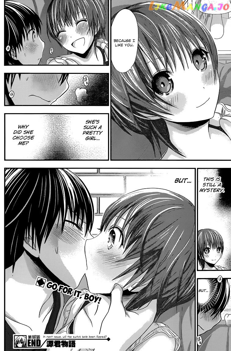 Minamoto-Kun Monogatari chapter 107 - page 9