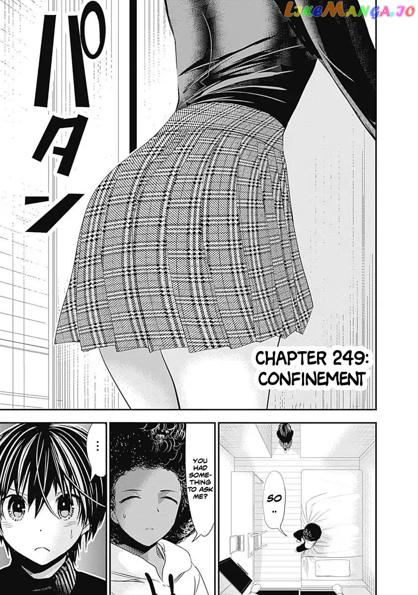Minamoto-Kun Monogatari chapter 249 - page 2