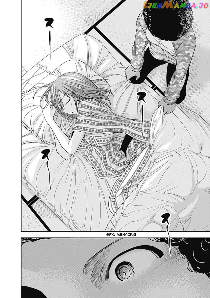 Minamoto-Kun Monogatari chapter 249 - page 9