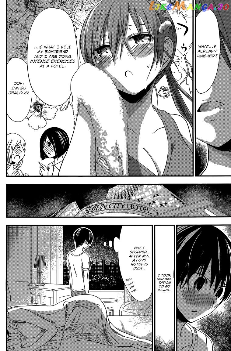 Minamoto-Kun Monogatari chapter 155 - page 4