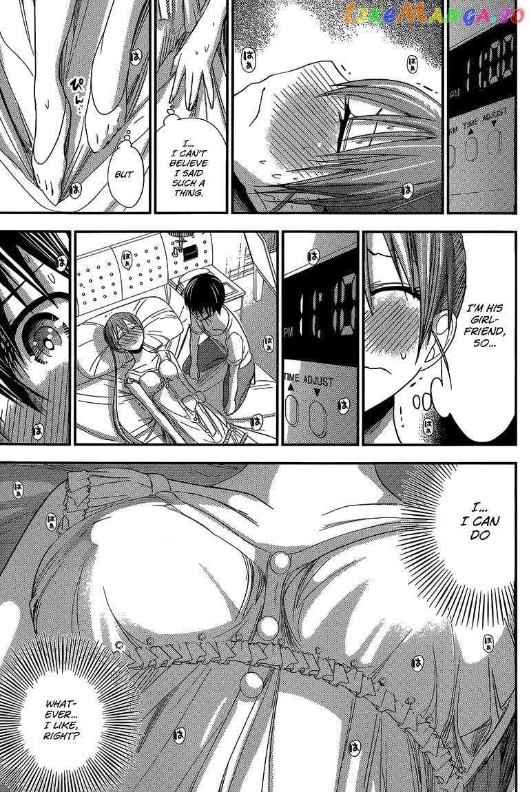 Minamoto-Kun Monogatari chapter 155 - page 9