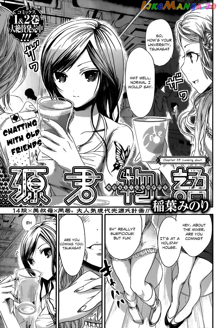 Minamoto-Kun Monogatari chapter 59 - page 2