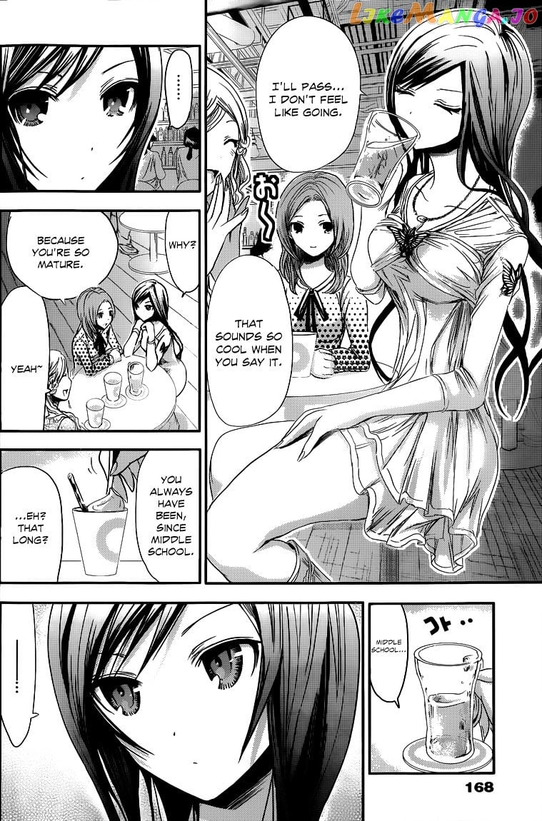 Minamoto-Kun Monogatari chapter 59 - page 3