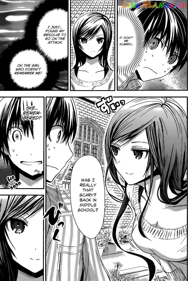 Minamoto-Kun Monogatari chapter 59 - page 8