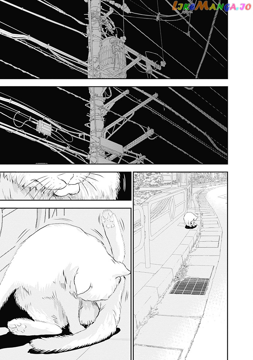 Minamoto-Kun Monogatari chapter 203 - page 10
