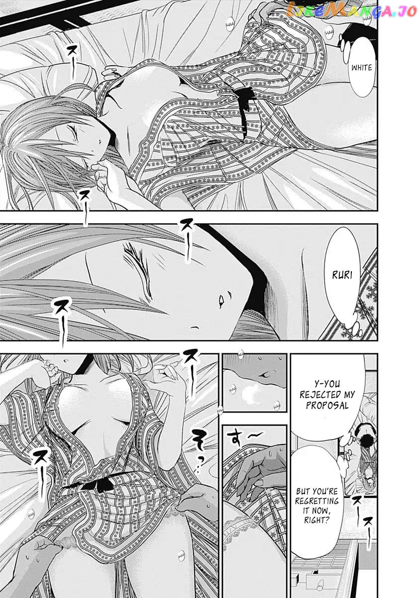Minamoto-Kun Monogatari chapter 250 - page 4