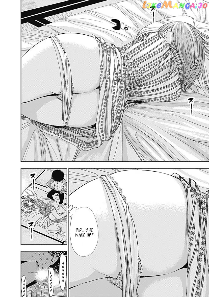 Minamoto-Kun Monogatari chapter 250 - page 7