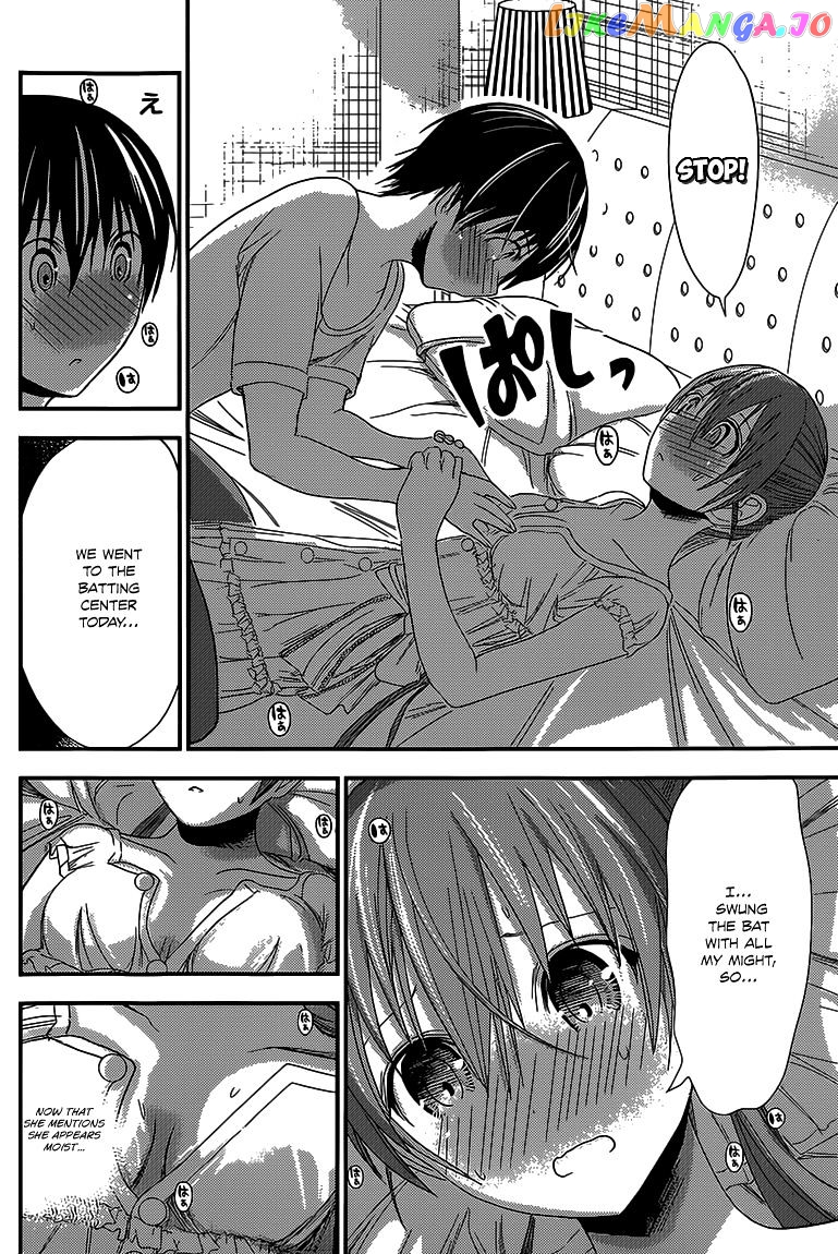 Minamoto-Kun Monogatari chapter 156 - page 5