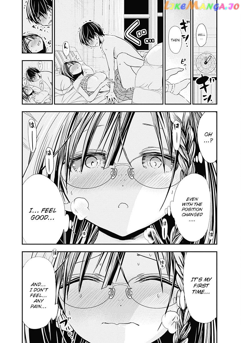 Minamoto-Kun Monogatari chapter 204 - page 4