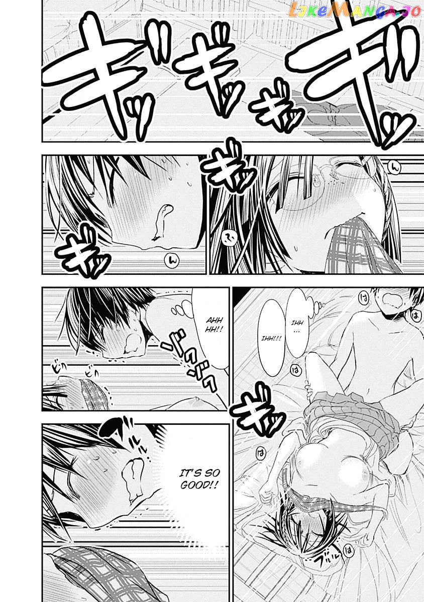 Minamoto-Kun Monogatari chapter 204 - page 7