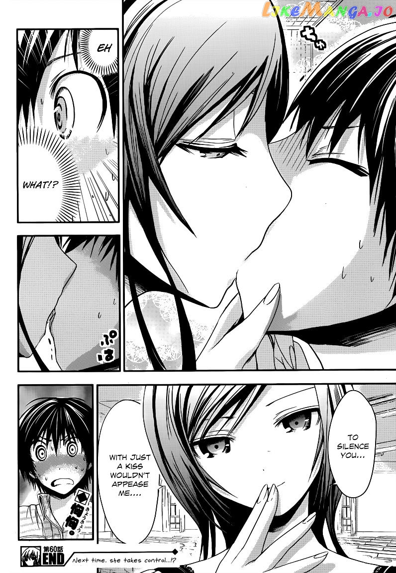 Minamoto-Kun Monogatari chapter 60 - page 9