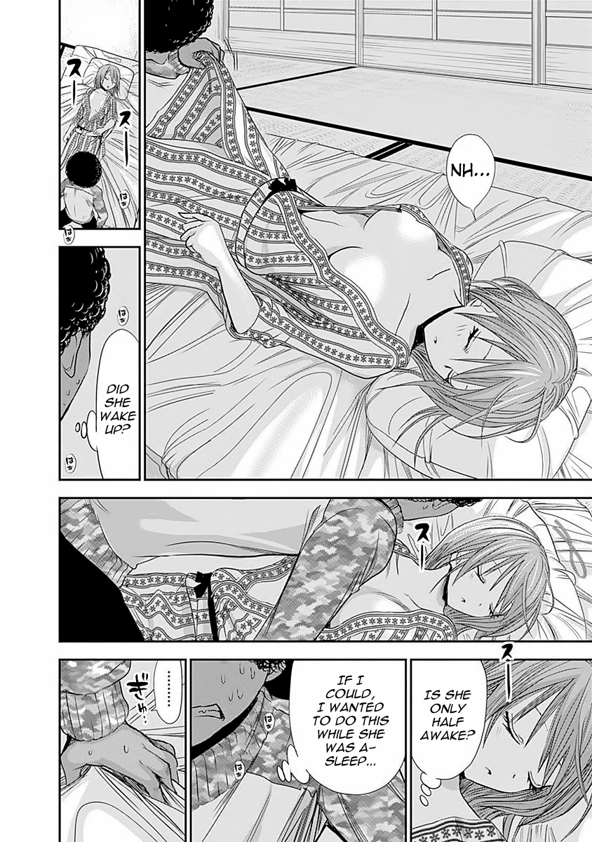 Minamoto-Kun Monogatari chapter 251 - page 5