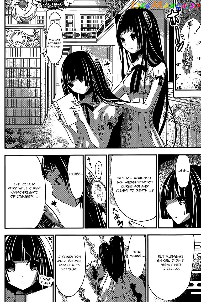 Minamoto-Kun Monogatari chapter 157 - page 5